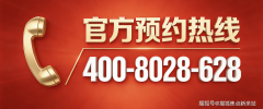 “便利交通取全龄糊口配套”